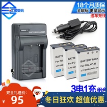 NP-85 battery applicable Fuji SL280 SL300 SL305 S1 CB170 SL1000 charger