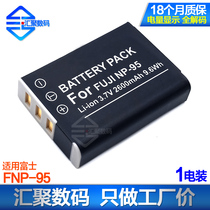 NP-95 battery X100 X100T X30 X70 camera X30X-S1 Ricoh DB-90 applicable Fuji X100S
