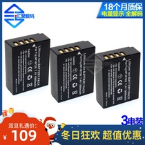 NP-W126 battery X100V for fuji XT30 micro single X100F XE2 XM1 XPro2 camera XA7