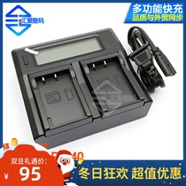 BLS1 5 battery applicable Olympus EPL6 EPL9 EPL8 EPL7 EPM2 SLR intelligent double charge