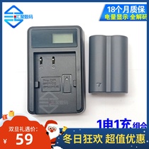 BP511A camera battery charger for canon EOS 30D 10D G6 G5 G3 G2 G1 BP512