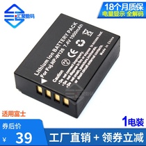 Applicable Fuji NP-W126 XT20 XT20 XA3 XA5 XA5 XT2 XA10 XA10 XT10 XE3 XE3 XE3 XE3 XE3