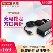 Lenovo original 90W notebook power adapter Laptop adapter square port charger