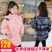 Anti-season mens and womens childrens down jackets Korean version of Western style childrens winter clothes mid-length mid-size childrens shiny no-wash lightweight jacket