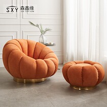 Sloth sofa Sofa Pumpkin Chair Tatami Mesh Red Orange Bedroom Balcony Leisure Tech Cloth Small Single Sofa Chair