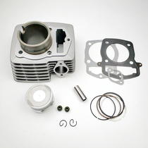 Applicable to Baoyi Motorcycle HJ150-11 HJ150-11A cylinder assembly cylinder piston piston ring