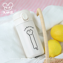Big bad rat market original cute female large capacity thermos cup student 316 food grade stainless steel animal Restaurant