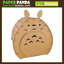 PAPER PANDA oversized kindergarten childrens game House animal toy house PAPER House baby tent