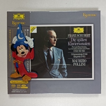 Spot ESOTERIC ESSG-90245 Schubert: 2021 Piano Sonata Polini SACD