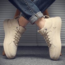 Shoes mens trendy shoes high board shoes Korean version of the trend in the help of casual shoes wild fur fur autumn Martin boots men tide