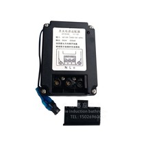 HCG Hecheng Bathroom AF3422 AF3420 Sensor accessories Hecheng 0702A power adapter transformer