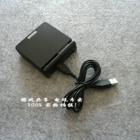Nintendo nds GBA SP/GBASP/Gameboy Game Machine Зарядное устройство зарядное устройство USB Зарядка Cable God Tour