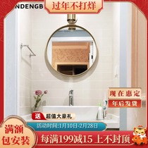 Nordic Brass Mirror Headlight Creative Bedroom Lighting Net Red Simple Modern Bathroom Lighting Toilet Luxury Wall Lamp