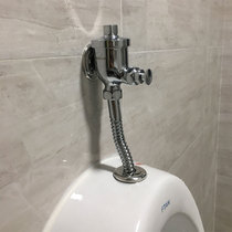 Jiu Mu Flushing Valve All Copper Push Button Mens Urinal Delay Flushing Valve X82004 8251 8224-004
