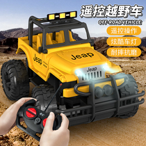 Remote control car childrens off-road vehicle electric toy boy car four-wheel drive climbing car puzzle birthday gift resistant to falling