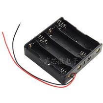 18650 battery box 4 14 8V series without cover with red and black wire four 18650 lithium battery compartment base