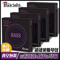Blacksmith Korean Nickel plated Nickel skin Wound 4 5 6 strings multi-specification electric bass strings