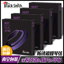 Blacksmith Korean AOT AAOT coated nickel plated 4 5 6 string multi-specification anti-rust electric bass strings