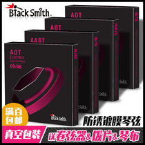 Blacksmith AOT AAOT Korea black tech Anti Rust 6 7 8 strings multi specification coated electric guitar strings