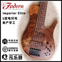 Butterfly Fodera Imperial Elite 5 Imperial 5-string handmade custom luxury American electric bass
