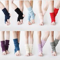Fanghua Children Adult Latin Dance Leg Socks Knit Ballet Warm Leg Duo Cotton Autumn Winter Stomaty Warm Socks Jacket