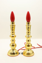 Electric candle lamp candle lamp alloy lamp financial magic lamp for lamp protection home Fairy lamp ancestor lamp