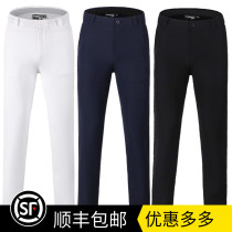 Golf pants mens thick slim stretch pants casual sports pants autumn and winter golf clothing mens trousers