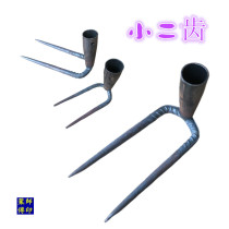  Small hoe digging wild vegetables planting flowers weeding hoe rake two-toothed three-toothed agricultural tools agricultural pout vegetable hoe pickaxe