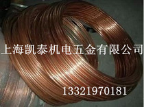 Copper coil outer diameter 9 52mm wall thickness 0 7mm soft state copper tube air conditioning copper tube