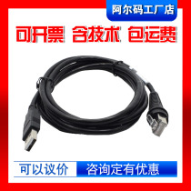 The new scanner OY20 HR100 1030 HR22 HR11 HR32 FR20 40 data cable USB
