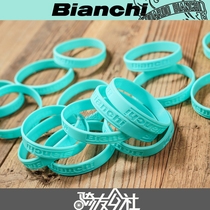 Italian Bianchi Classic BIANCHI Silicone bracelet Azure Celesete Bianchi Green