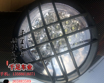 Four-wheeled ATV high race motocross motorcycle modification accessories Big cow calf LED grid headlights mesh lights