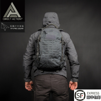 DA Assault Action Assault Dragon Egg 2 2nd Generation EggII Tactical Outdoor Ride Mountaineering Commuter Backpack
