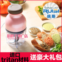 Food cooking machine multifunctional household fruit puree baby food supplement grinder electric Mini baby food supplement machine