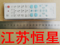 New X-1 Quick Memory with Lock TV LCD Plasma Universal Remote Control High Quality