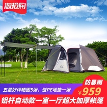 Outdoor camping thickened automatic tent camping anti-rainstorm canopy Beach Children double-layer free-to-build speed sun protection