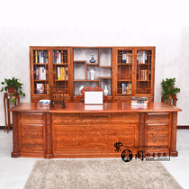 Chinese office furniture 28 meters solid wood boss table south elm kowloon supreme large table antique desk bookcase