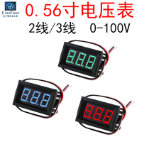 0 56 inch voltmeter 2-wire 3-wire meter head DC DC digital tube display module modified electric vehicle battery