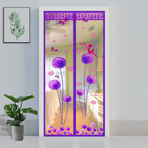 Rural gate screen door anti-mosquito curtain magnetic screen screen self-adhesive home self-contained sand curtain push-pull