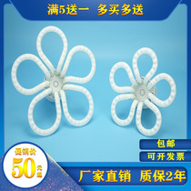  Baolan plum blossom type 5U high-power energy-saving lamp super bright household factory warehouse shop 4U5U85W105W125W