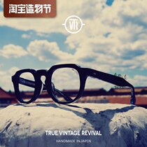 TVR GLASSES YAMADA MITSUKAZU DIAMOND-cut CRAFT JAPANESE FRAMES YAMADA MITSUKAZU SERIES 1