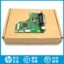 Original for HP HP P2035N motherboard P2035 interface board motherboard# CC525-60001