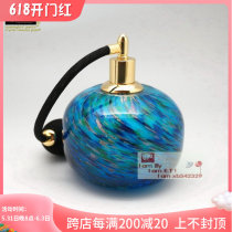 Eurostyle Spray Perfume Bottle Perfume Aerosol Bottle Brilliant Glazed Perfume Spray Bottle Blue Color Gold Veins Large Perfume Bottle