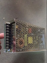 Youyou brand dual motor 24V power supply universal type 10A transformer mesh box