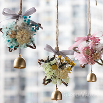 diy handmade material bag rattan weaving Dragon Boat Festival parent-child salon customer activity hanging decoration immortal dried flower luminous wind chimes