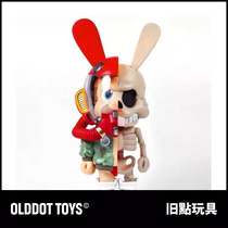 Spot Fools Paradise FoolsParadise Earthman Crowd Play Doll Model Handmade