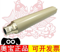 Xerox Fengshen 900 1100 4112 4110 4590 4127 fixing upper roller heating roller iron roller