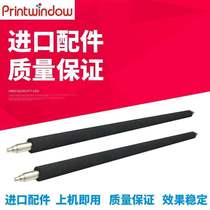 Applicable Sharp MX1100 1054 1204 904 950 850 Transfer roller