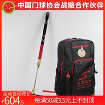 Changshou company direct sales store CS-G4 private custom double lock golf gateball stick gateball stick 2019