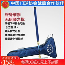 Longevity Company Online Store CS-610 Retractable Bats Door Clubs Set Round Head 68 Degree Square